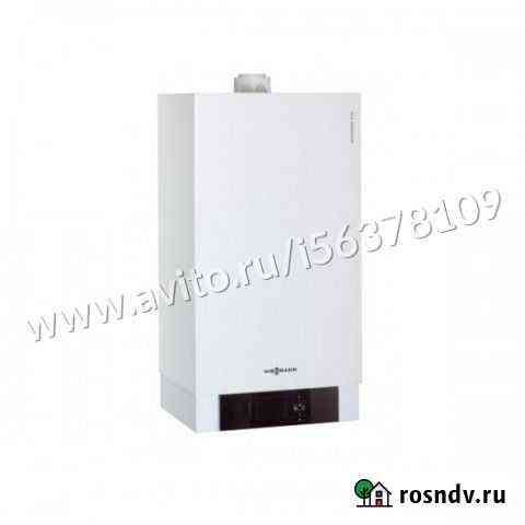 Котел Viessmann Vitodens 200-W 80 кВт Кострома