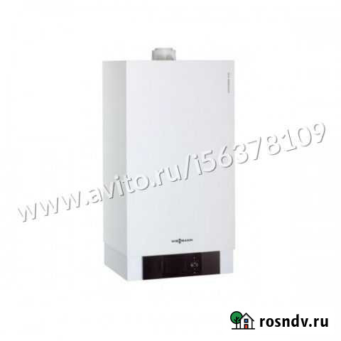 Котел Viessmann Vitodens 200-W 80 кВт Кострома - изображение 1