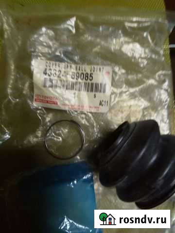 Пыльник шаровой опоры Тойота Васильково - изображение 1