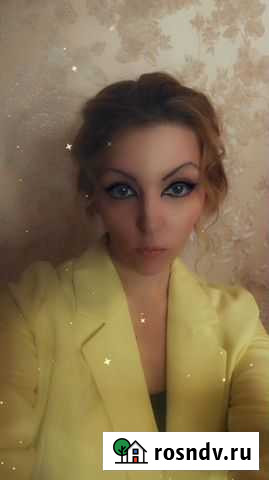 Обучение гаданию Челябинск - изображение 1