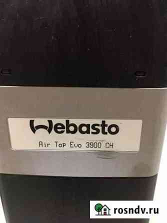 Webasto air top evo 3900 Тихорецк
