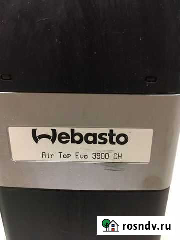 Webasto air top evo 3900 Тихорецк - изображение 1