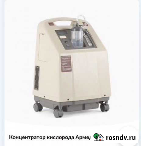 Кислородный концентратор Владикавказ - изображение 1