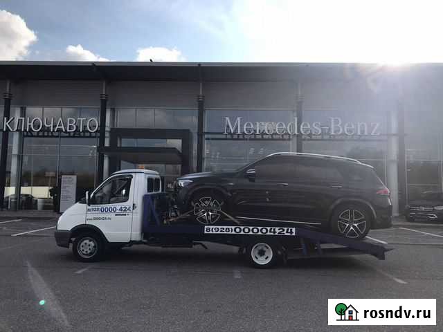 Эвакуатор Грозный - изображение 1