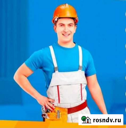 Мастер на час Великий Новгород - изображение 1