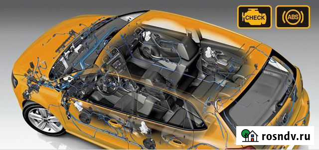 Автоэлектрик диагност Таганрог Таганрог - изображение 1