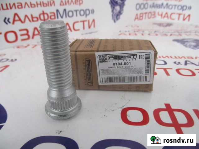 Шпилька ступицы febest 0184001 toyota Октябрьский - изображение 1