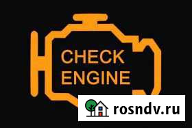 Автоэлектрик грузовой Вышний Волочек - изображение 1