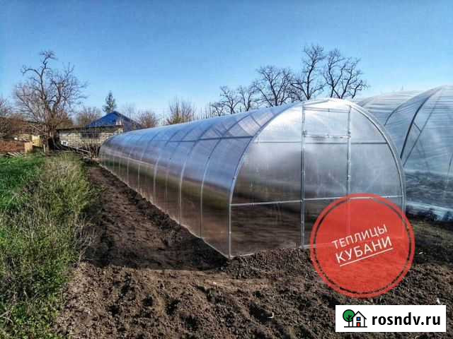 Теплица Новокубанск - изображение 1