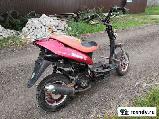 Abm Storm 82 Воронеж