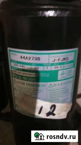 Компрессор на сплит систему Волгоград - изображение 1