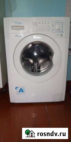 Стиральная машина бу Заречный - изображение 1