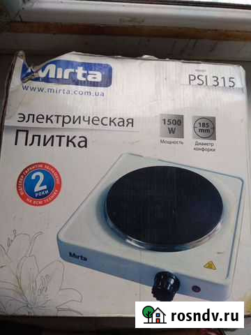 Электрическая плитка PSI 513 Севастополь - изображение 1