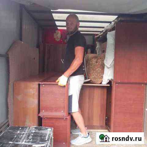 Переезды грузчики Ставрополь
