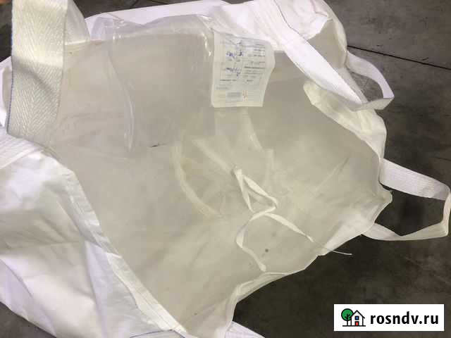 Мешки биг бэги бу Электросталь - изображение 1