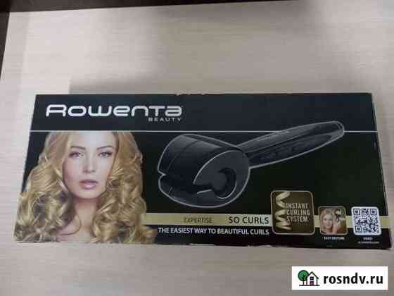 Новые электрощипцы,плойка Rowenta So Curls Cf3610d Анапа