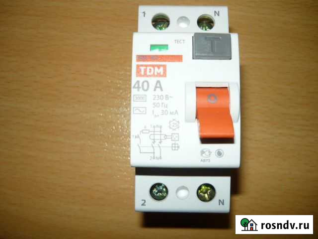 Узо 40 шт Кингисепп - изображение 1