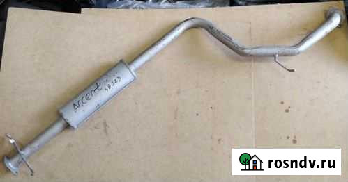 Глушитель средняя часть Hyundai Accent 1.3I/1.5I Коломна - изображение 1