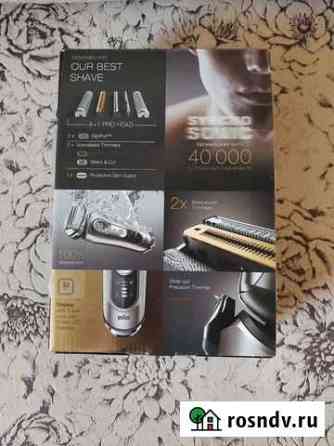 Электробритва Braun Series 9 / 9325s Graphite Мурино