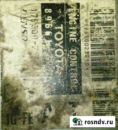 89661-22860 эбу Тойота Denso 175300-2321 1G-FE Чехов - изображение 1
