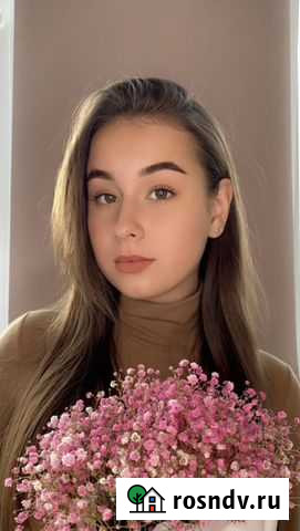 Брови Энгельс - изображение 1