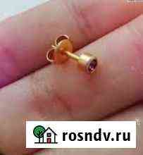 Прокалываю ушки Улан-Удэ
