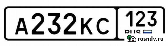 Рамка для гос номера Крымск - изображение 1
