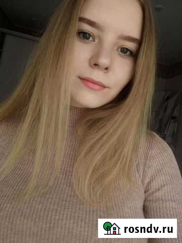 Репетитор по химии Тюмень - изображение 1