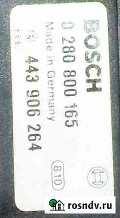 0 280 800 165 Bosch эбу VW audi 443 906 264 Чехов