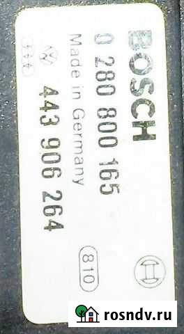 0 280 800 165 Bosch эбу VW audi 443 906 264 Чехов - изображение 1