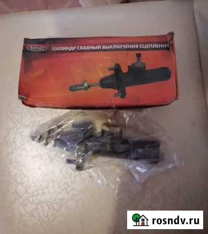 Цилиндр главный выключение сцепления Кызыл - изображение 1