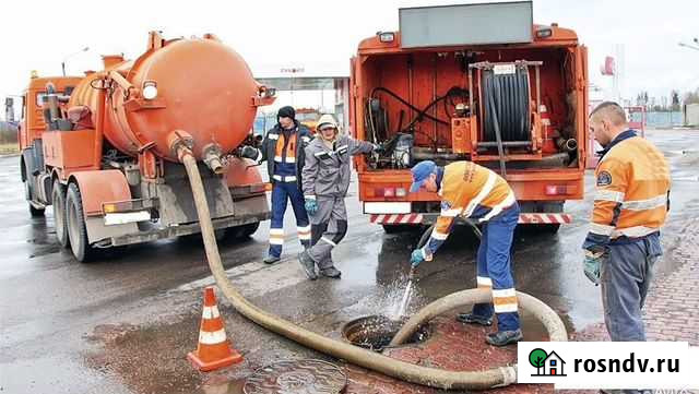 Каналопромывочная машина (акваджет ) Магнитогорск - изображение 1