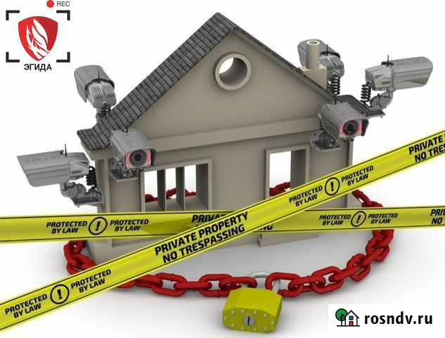 Монтаж и Обслуживание Охранно-пожарной сигнализаци Красноярск - изображение 1