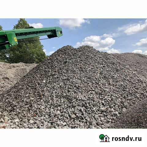 Бой бетона 40-70 Щёлково - изображение 1