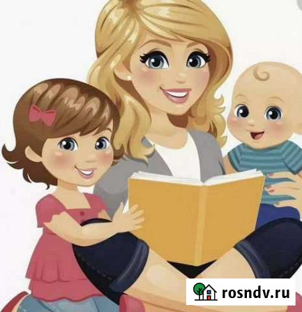Няня,тьютор,репетитор Симферополь - изображение 1