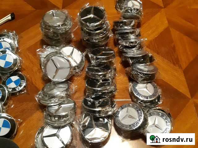 Колпачки колёсные мерседес Одинцово - изображение 1
