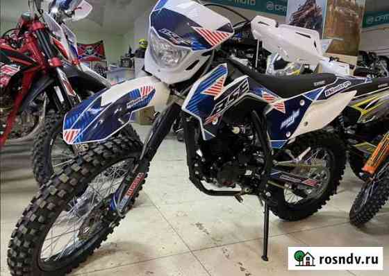 Кроссовый мотоцикл BSE Z1-150E 19/16 night road Нижний Новгород