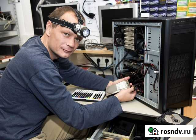 Компьютерный мастер, ремонт ноутбуков и принтеров Калуга - изображение 1