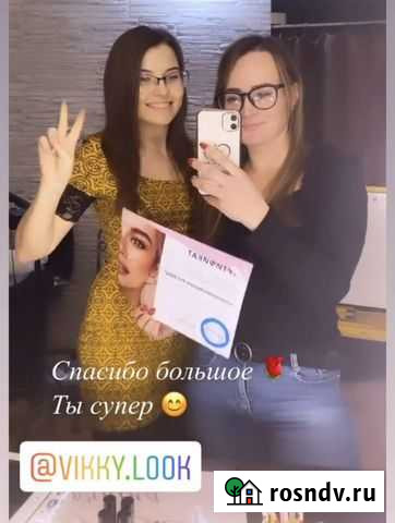 Курсы, обучение ламинирование ресниц и бровей архи Калининград - изображение 1