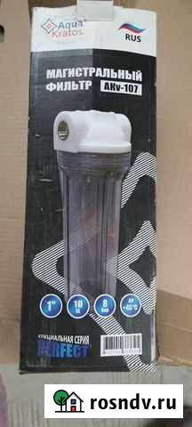 Фильтр (колба) для холодной воды Нижний Тагил - изображение 1