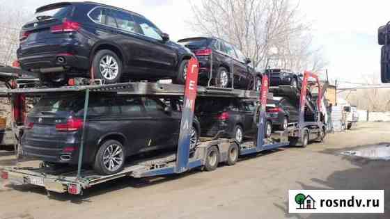 Перевозка автомобилей на автовозе Чита