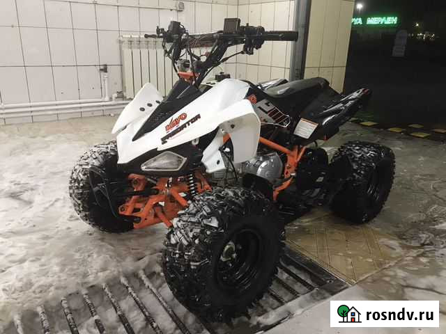 Детский kayo predator Ярославль - изображение 1