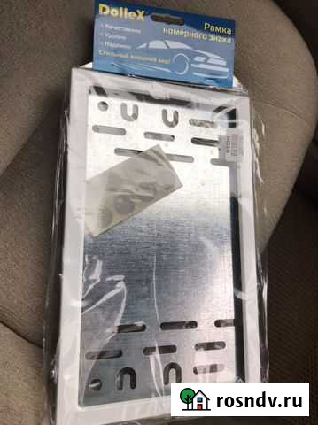 Рамка для номера Братск - изображение 1