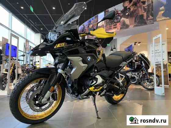 BMW R1250GS 40 years GS Котельники