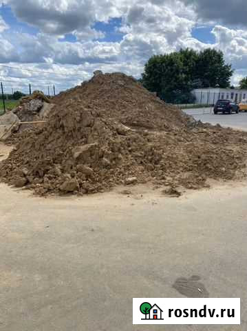 Приму глину бесплатно Наро-Фоминск - изображение 1