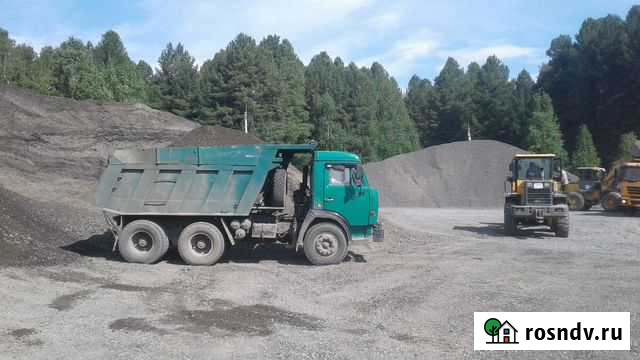 Услуги самосвала Ангарск - изображение 1