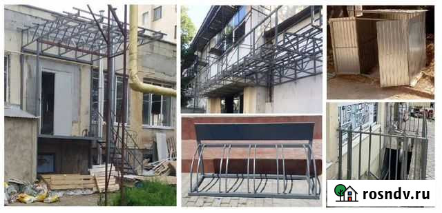 Изготовление металлоконструкций Симферополь - изображение 1