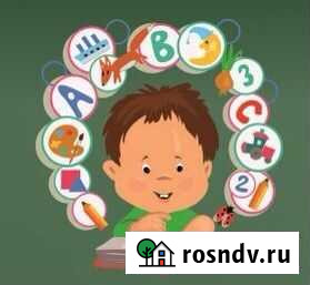 Образовательный центр Хочу Все Знать Орехово-Зуево - изображение 1