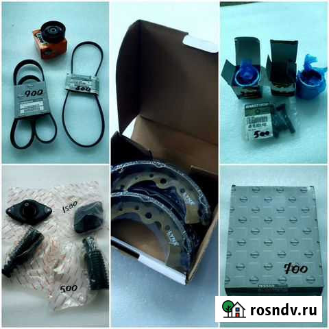 Запчасти Nissan Almera Classic Мегион - изображение 1