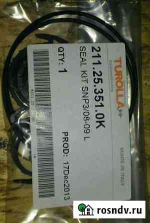 Ремкомплект SNP3 211.25.351.0K seal KIT SNP3/08-09 Чехов